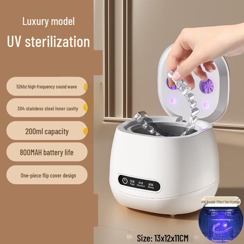 WEZHO Ultrasonic Retainer & Denture Cleaner