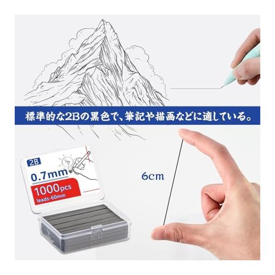 Mechanical Pencil 0.7mm, 6cm Long, Large Capacity, Refillable Lead Set, Easy to Carry, For Students and Children, Small Box Storage, 1000pcs