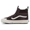 Vans Zapatillas de caña alta unisex Sk8-Hi MTE-2 Marrón Beige VN0007NK3N1