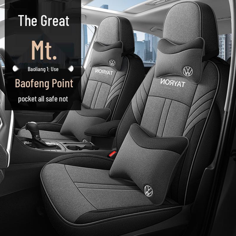 Tayron Model Universal Car Seat Cushion: 4-Season Full Surround Cover
