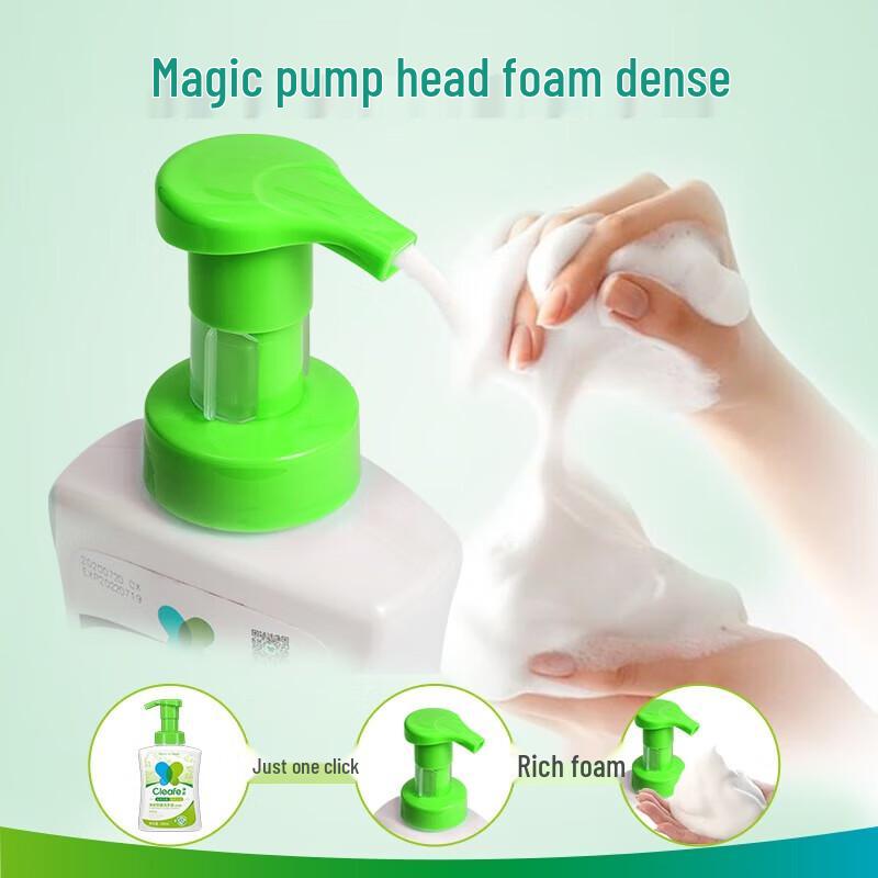 Jingan Foam Antibacterial Hand Soap