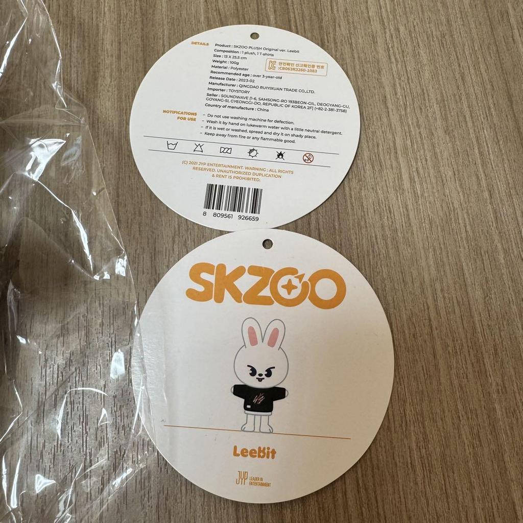 [USED] Straykids Original Plush Toy Leebit