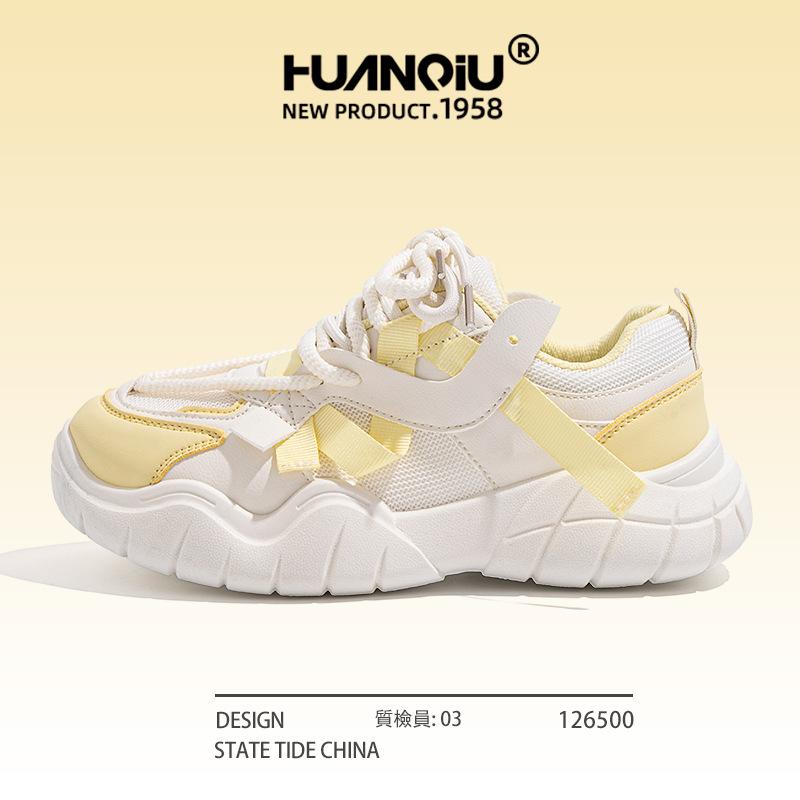 

Global sports casual shoes women s summer mesh breathable dad shoes lightweight versatile hiking shoes women ZHQ5252 40 бежевый