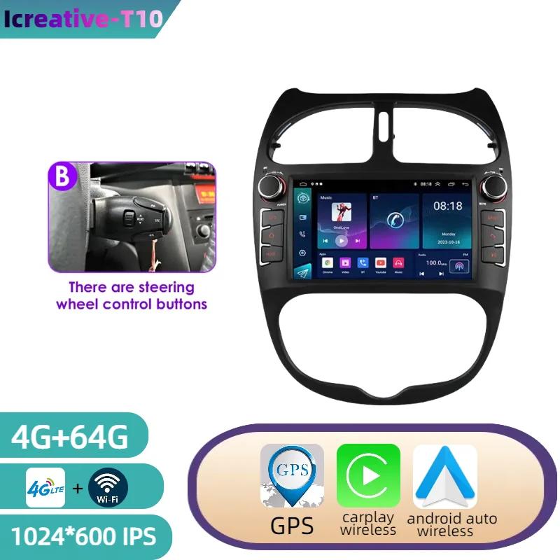 Android 12 Car Radio for PEUGEOT 206 206CC 206SW 2000-2008 Multimedia Player GPS Navigation 7 Inch With Buttons Carplay HeadUnit