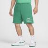 Nike Drawstring Mid-Waist Loose Casual Shorts With Letter Print Men Bottoms Green FV4450-365