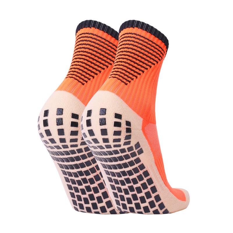 Ayub Non-slip Thickened Mid-Calf Athletic Socks