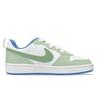 Nike Court Borough YDCC Early Spring Milk Green Abrasion Resistant Slip Resistant Low top Skateboard Shoes Unisex DV5456-005(Team501-)