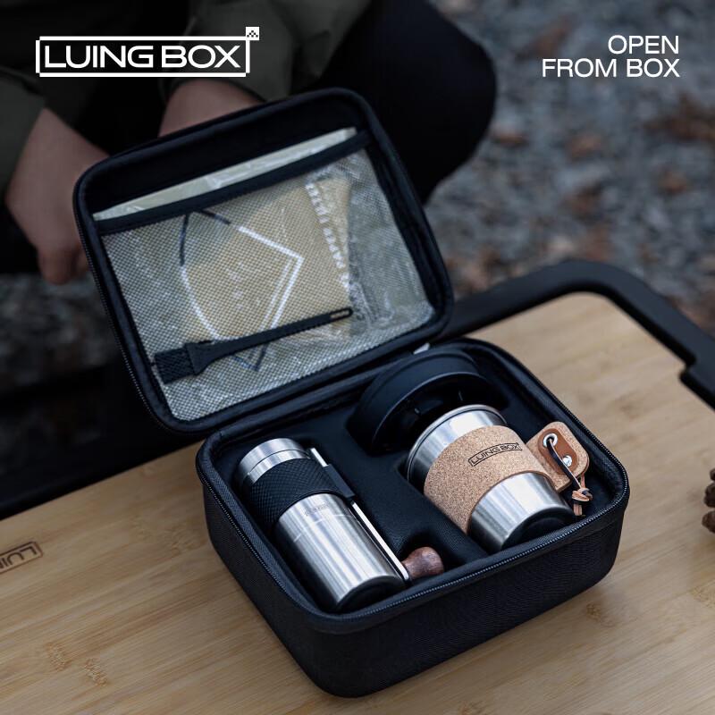 

LUING BOX SOLO Camping Hand-pour Coffee Set