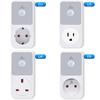 PIR Infrared Sensor Protection Security Socket 120° Degree Wide Angle Automatic Sensors Lights Induction PC Flame Switches Lamp