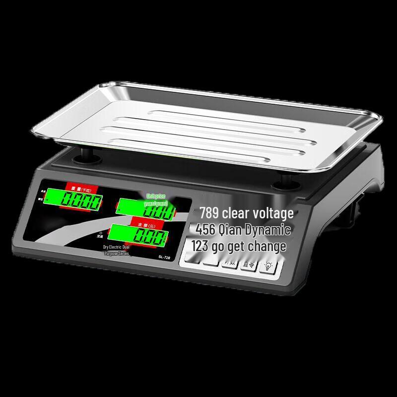 

Цифровая кухонная весы