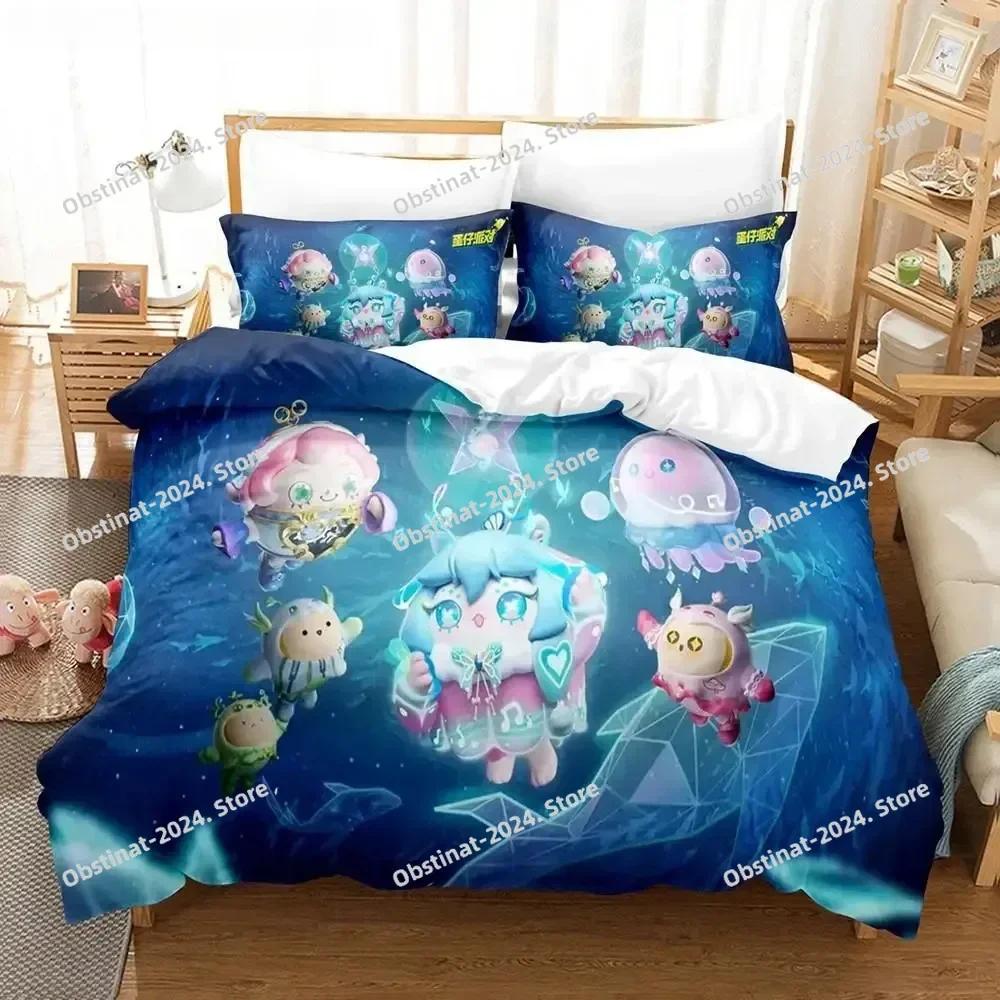Top Eggy Party Game Eggy Bedding Set Printed Bed Set With Pillowcase Bed Duvet Cover Soft Single Double Queen Super King Size
