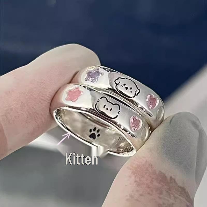 Exquisite kindliche Muster Partnerringe für Damen - Niedliches Welpen- und Kätzchen-Design