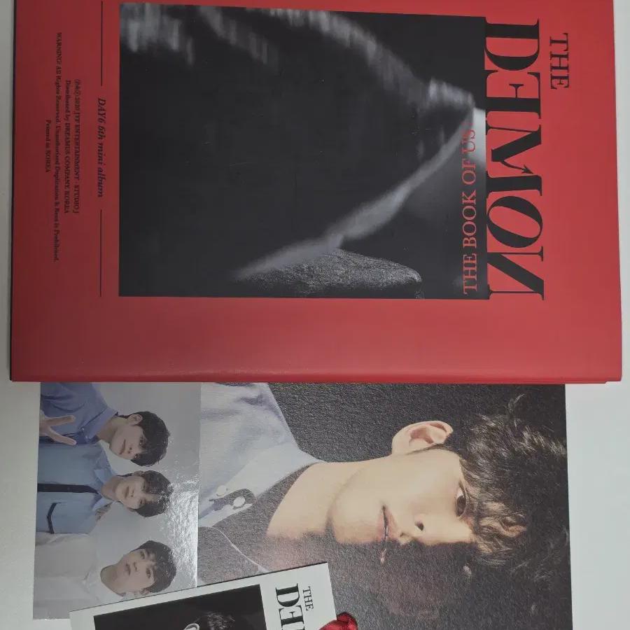 

Day6 Daemon Young K Version