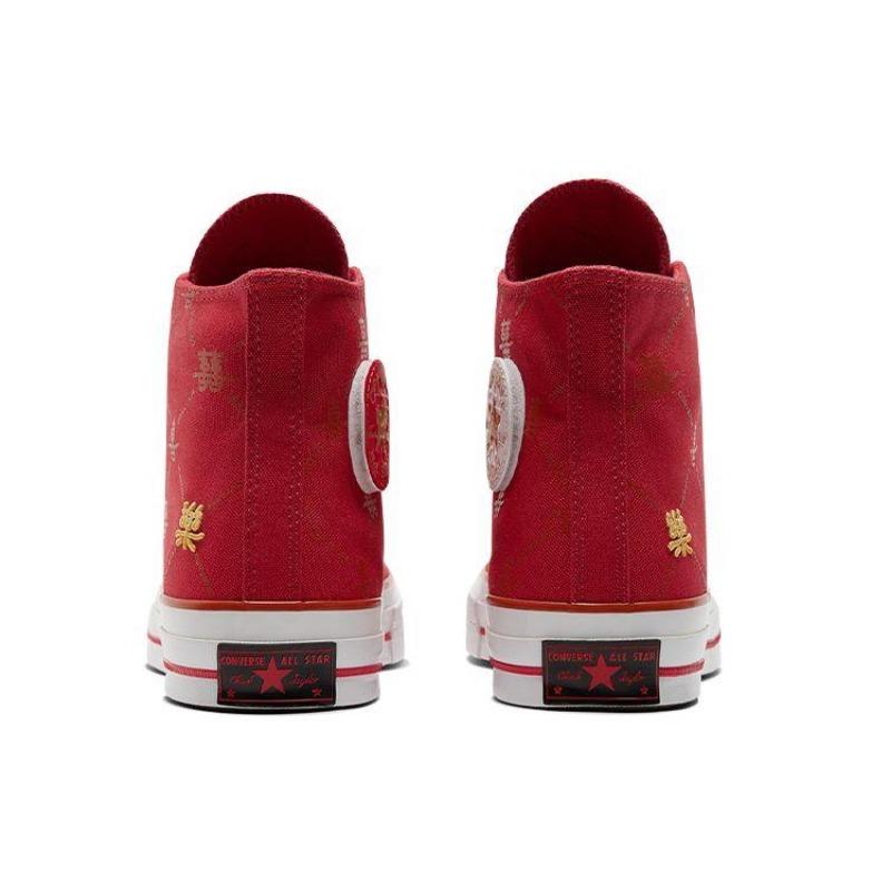 Converse Chuck 70 Unisex High Canvas Shoes Comfortable Versatile Wear-resistant Red Gold A05275C