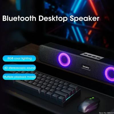 Bar Speaker 4D Surround Sound Bluetooth Wireless Wired Subwoofer Music Player for Computer Laptop