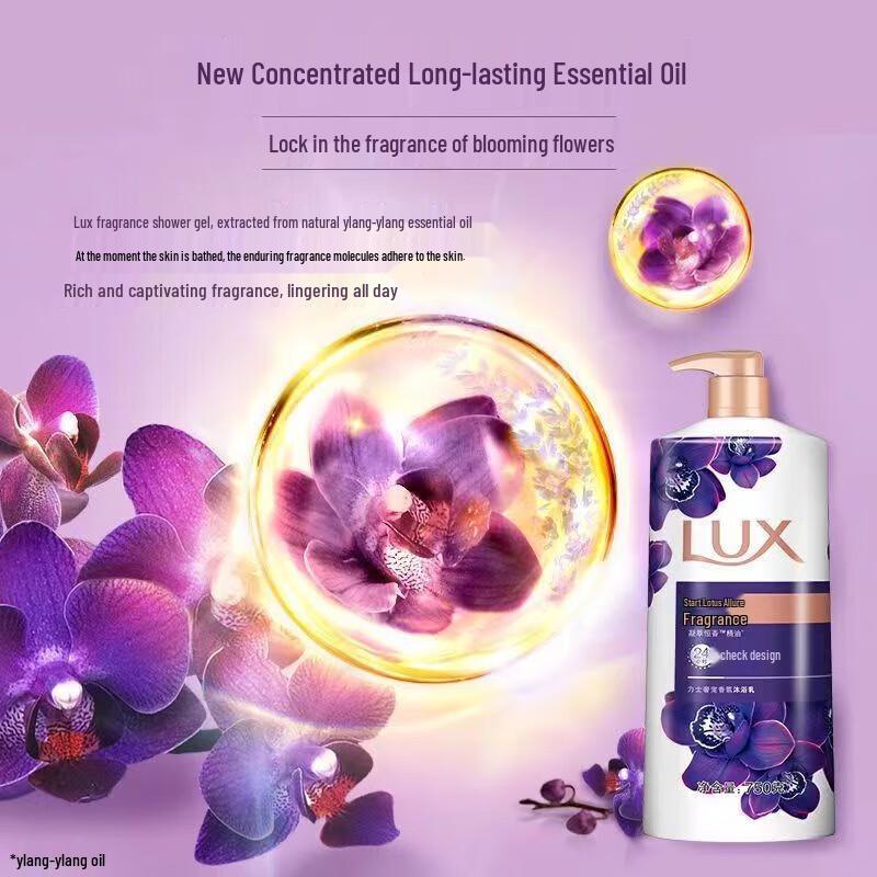 LUX Enchanting Lotus Fragrance Shower Gel