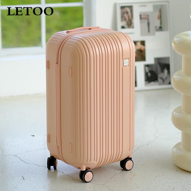LETOO Stylish PC Hardshell Spinner Luggage