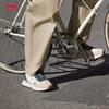 Li-Ning Zaiwu Men's Casual Shoes