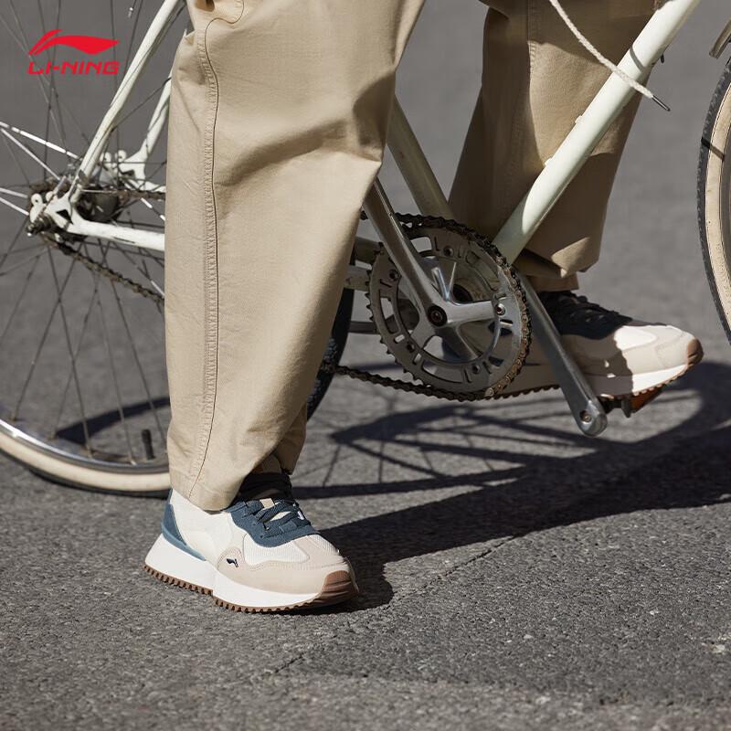 Li-Ning Zaiwu Men's Casual Shoes