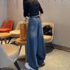 Gypsy Hot Diamond Scimitar Jeans Women's Spring New Retro Blue Wide Leg Pants Large Size Fat Straight Pants