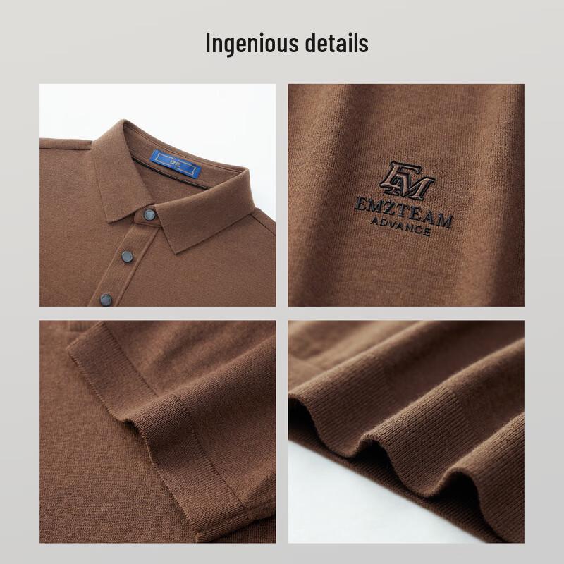 EMZ Wool Blend Short Sleeve Sweater