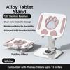 Foldable Cat Claws Tablet Holder 360° Rotation Rotatable Alloy Tablet Stand Heat Dissipation Hollowed-out Phone Stand