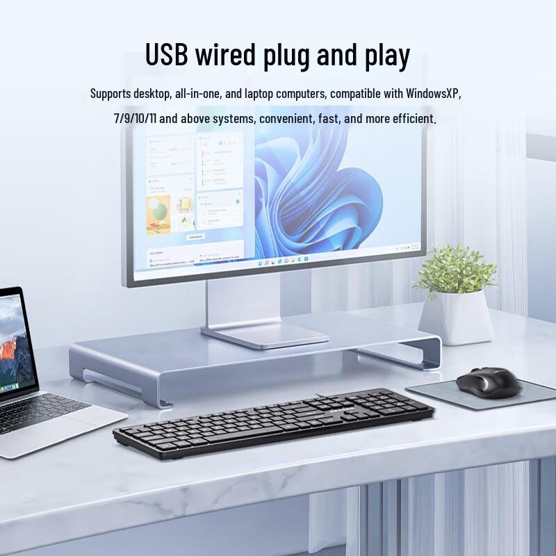 Lenovo Wired Keyboard and Mouse Combo