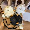 Cute Chick Mini Shoulder Bag With Nylon Material For Kids Daily Use