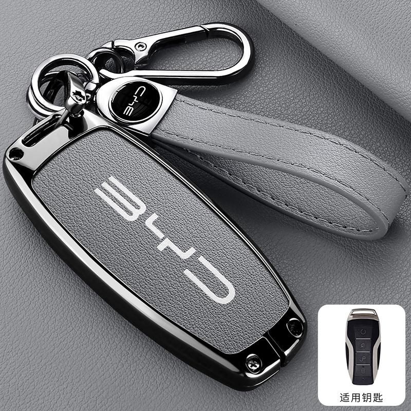 NEW Car Smart Remote Key Case Cover For BYD Song Pro Tang Dmi QIn PLUS MAX Yuan EV Dolphin seal seagull Keychain Accessories