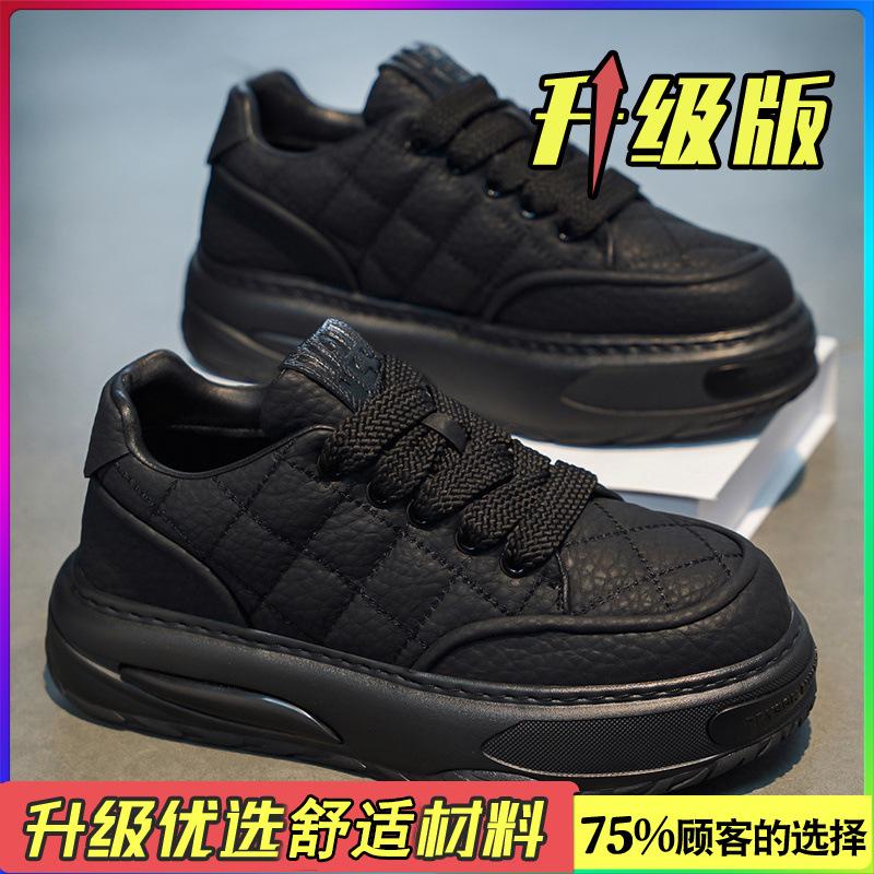 Shoes Winter Casual Board Shoes Youth Thick Sole Heightening Leather Surface Waterproof and Non-slip Sports
