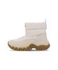 [Unisex] Intrepid Wanderer Short Snow Boots - Canvas Cream