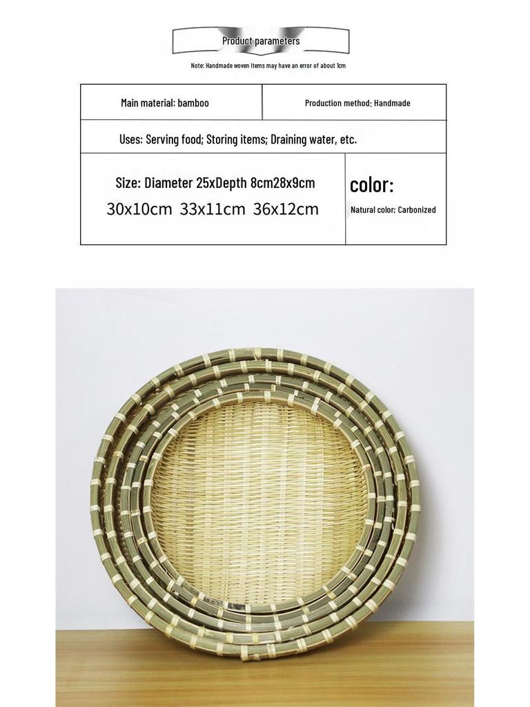 Geflochtener Bambus-Worfelkorb: Kehrblech, Reissieb, Dampfbrötchenkorb, Aufbewahrungskorb, Spülwanne für Gemüse in der Küche