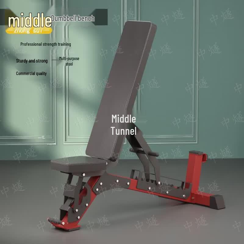 Zhongsui Adjustable Fitness Bench