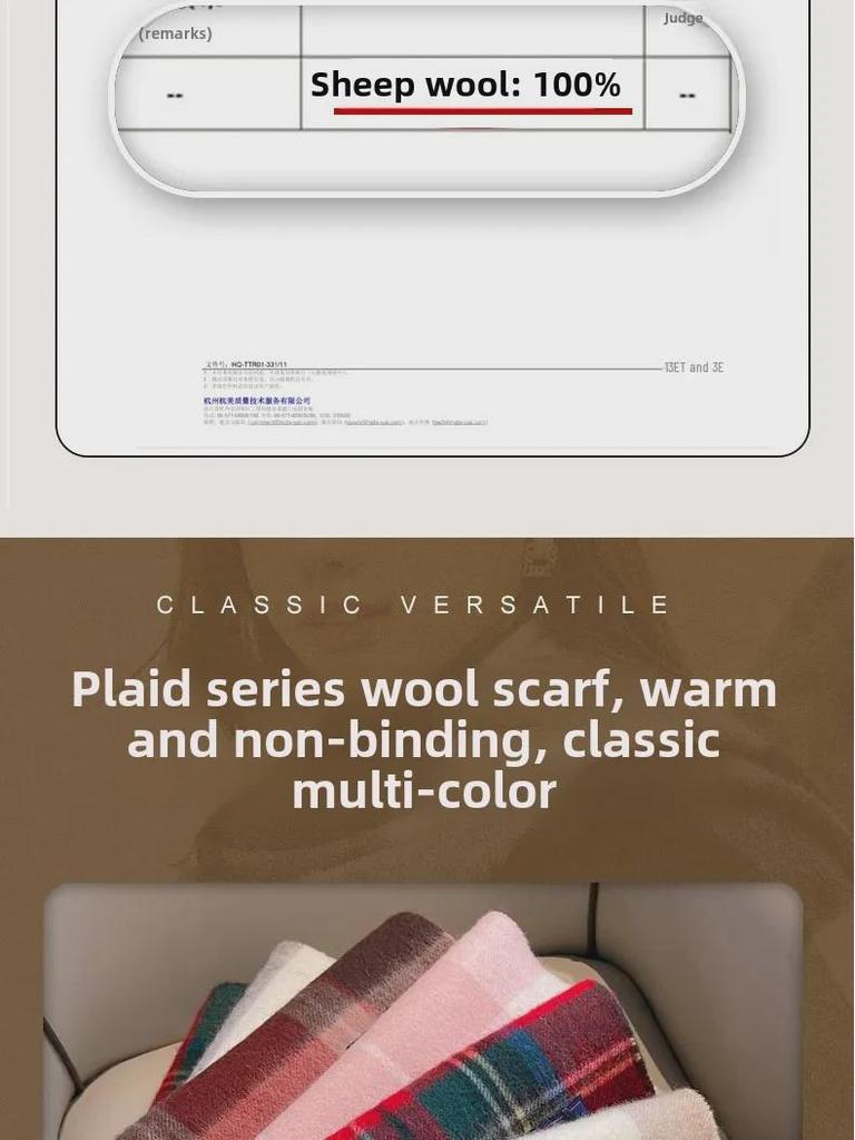 Classic British Dark Green Plaid Wool Scarf, Thick and Warm for Winter - Unisex Design