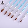 Sky Blue Acrylic Diamond & Crystal Nail Art Pen Set, 6-Piece