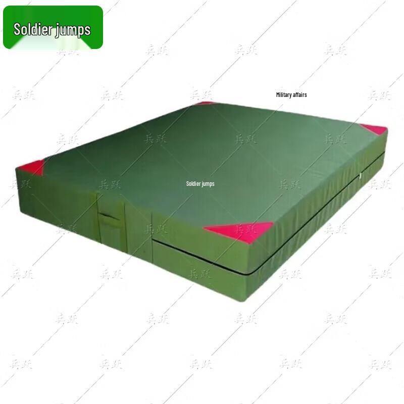 Bingyue Multi-Sport Training Mat