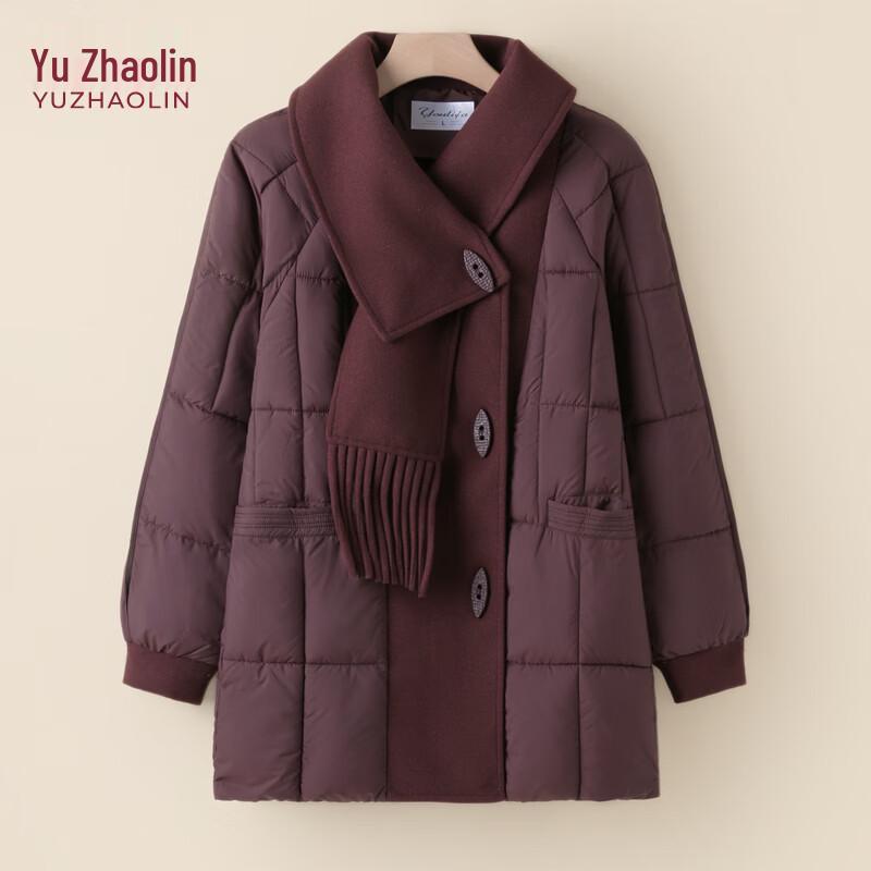 YUZHAOLIN Women's Stylish Thickened Winter Padded Jacket