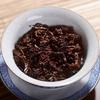 Premium Puerh Tea 500g Aged Black Tea Haiwan Old Tree Ripe Puer