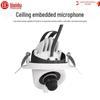 HuiDu Professional Conference Audio Systems (CN version)