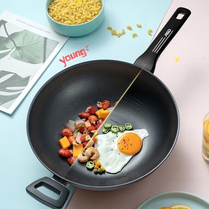 ASD 32cm Hard Anodized Induction Wok with Flat Bottom