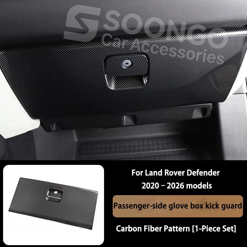 

For Land Rover Defender 90 110 130 2020–2026 Carbon Fiber Car Door Kick Guards Rear Trunk Tailgate Panel Trim Accessories