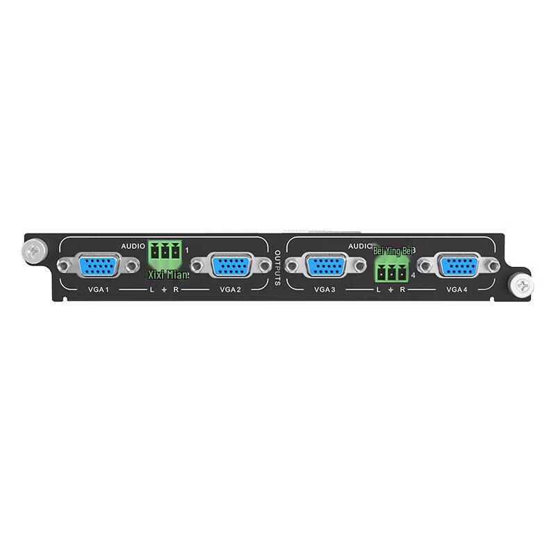 MT-viki Video Matrix Input Cards
