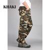 Multi-functional Outdoor Casual Pants Men Camouflage Pants Multi-pocket Overalls Trousers