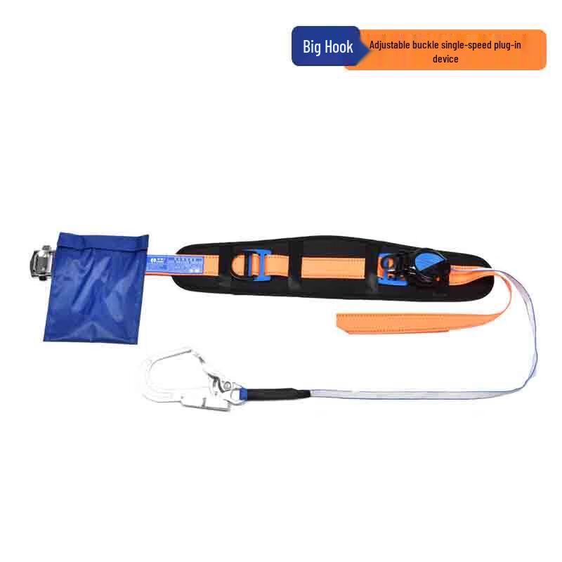 Linpan Quick-Insert Single Waist Safety Harness Size 1