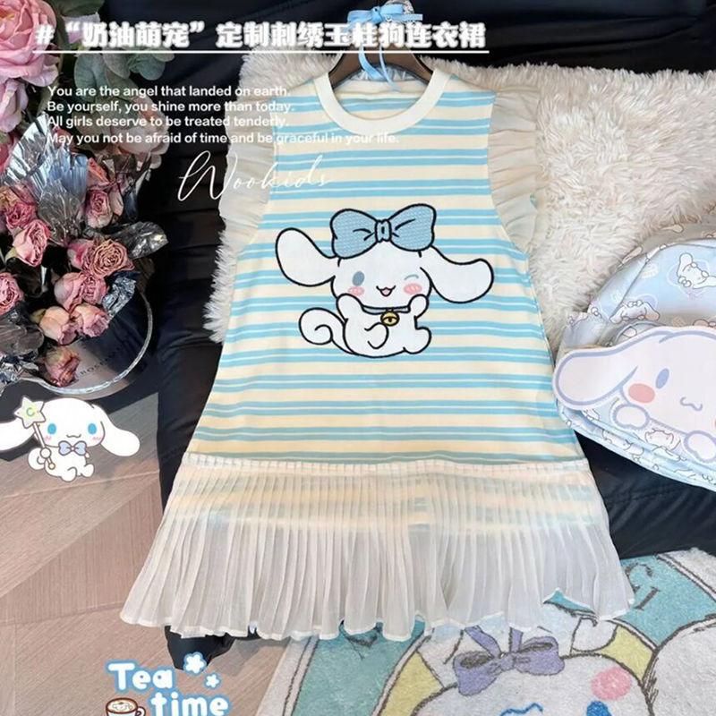 Cartoon Striped Girls Sleeveless Dress with Flutter Sleeves Summer Casual Wear 110