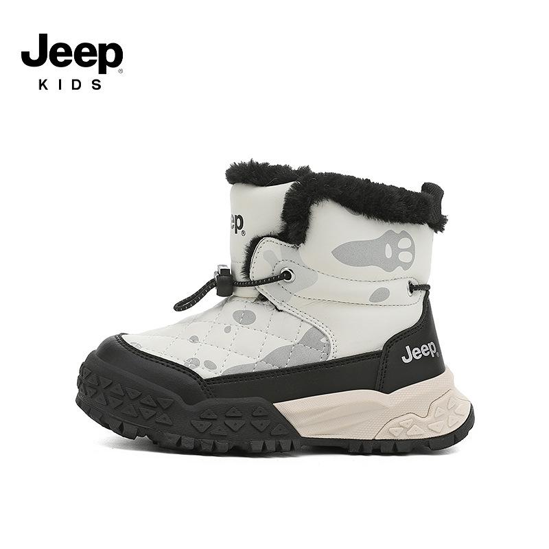 Jeep Kids' High-Top Winter Sports Shoes 2025, Fleece-Lined & Non-Slip, Girls' Outdoor Thick Cotton Shoes