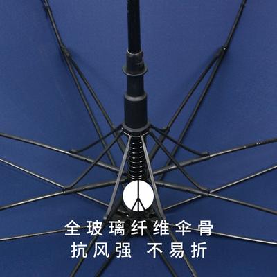 Sunscreen Umbrella Large Umbrella Long Handle Golf Umbrella Straight Umbrella Windproof Umbrella Umbrella Umbrella