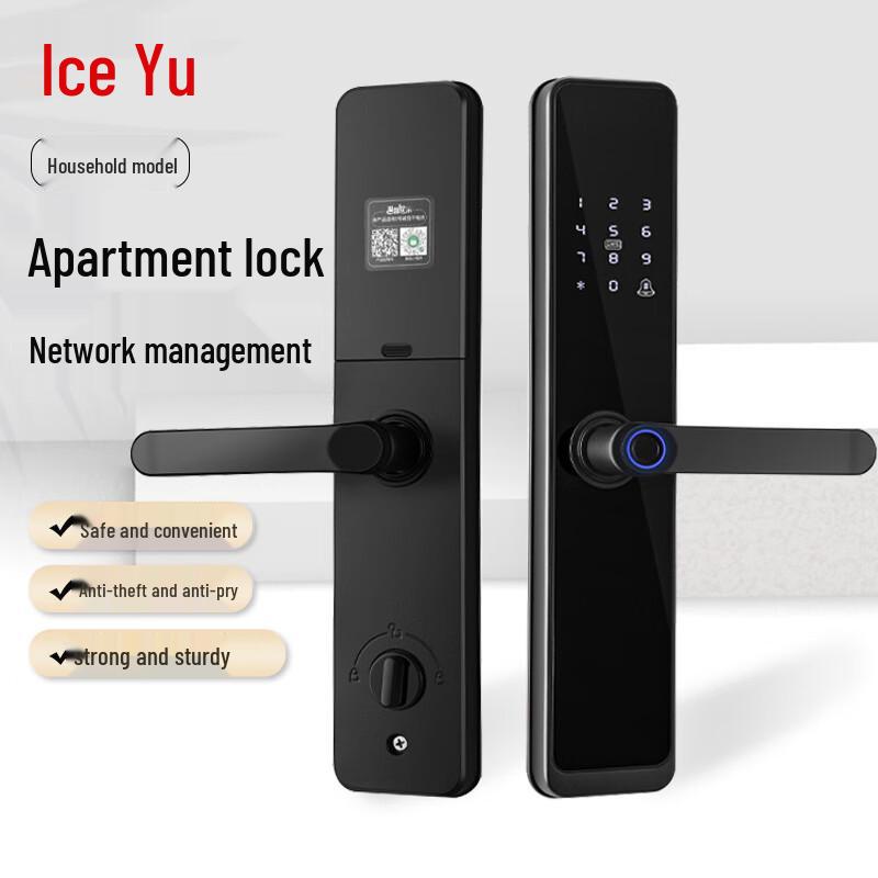 Bingyu Smart Fingerprint Door Lock Apartment Fingerprint Lock