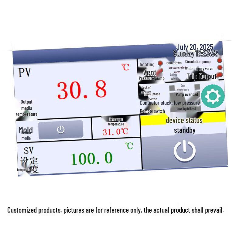 SAITEFO LYH25899 Energy-saving Mold Temperature Controller