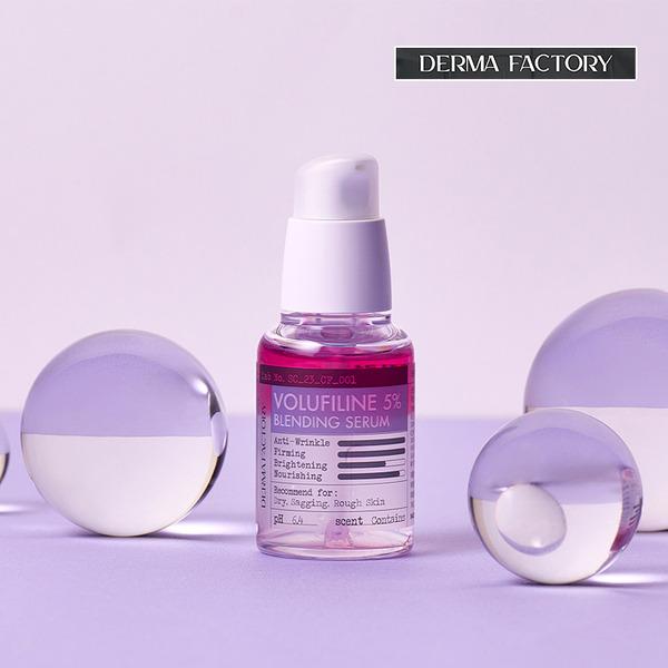 [DERMA FACTORY] Веганская сыворотка с порфирином 5% 30 мл Borphyrin 5% Blending Serum 30ml